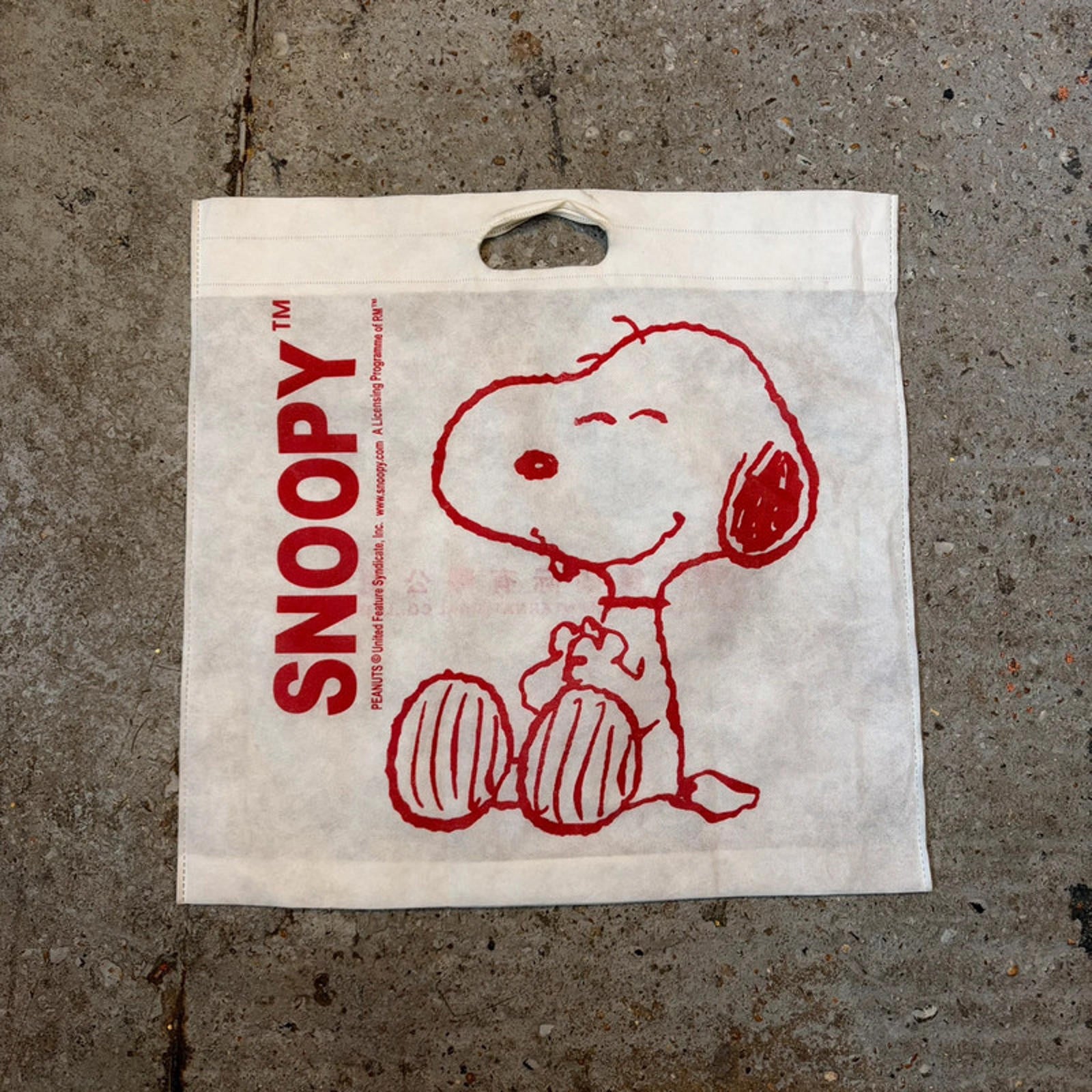Snoopy & Peanuts Reusable Tote Bag
