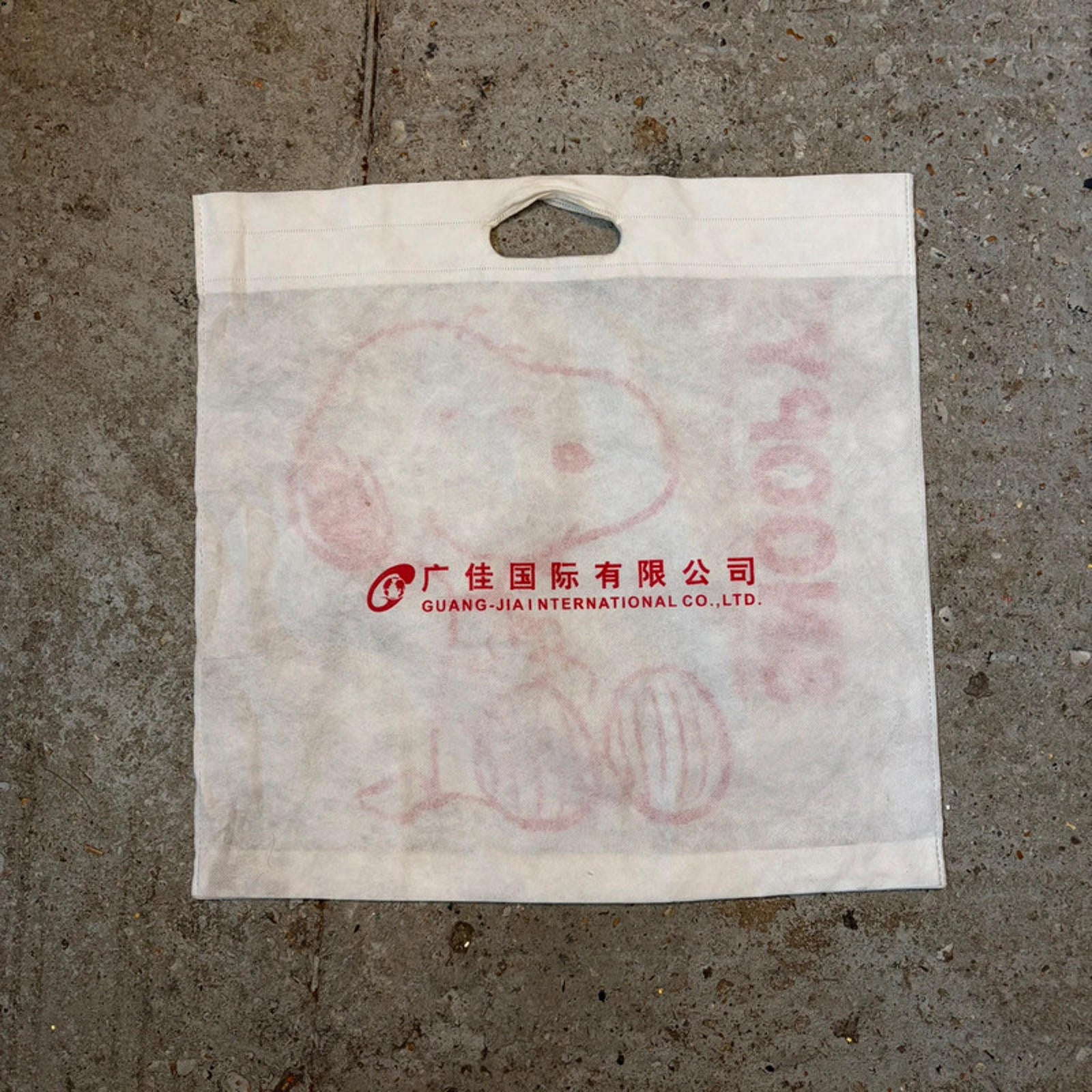 Snoopy & Peanuts Reusable Tote Bag